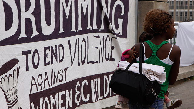 מחאה נגד אלימות כלפי נשים (צילום: AP) (צילום: AP)