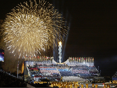 צילום: GettyImages צילום: GettyImages