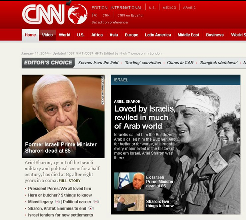 The CNN website devotes extensive space to Sharon, calling him "a giant of the Israeli military"