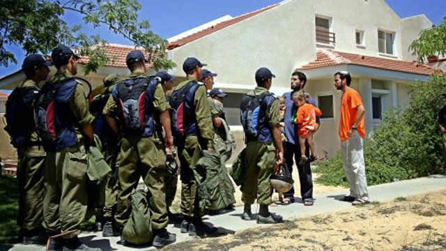 צילום: איי אף פי צילום: איי אף פי