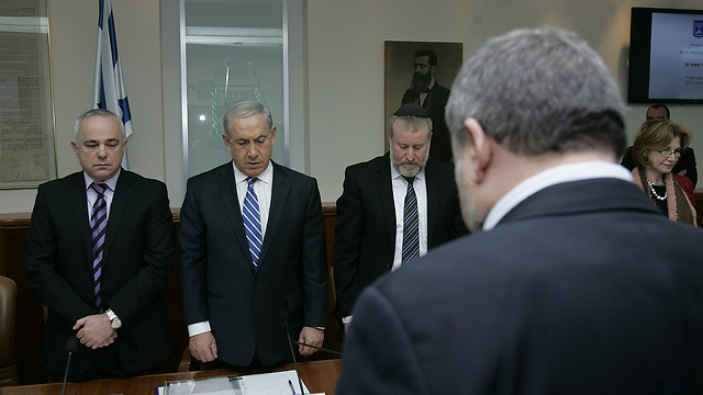 Netanyahu's cabinet honors Sharon (Photo: Olivier Fitoussi) (Photo: Olivier Fitoussi)