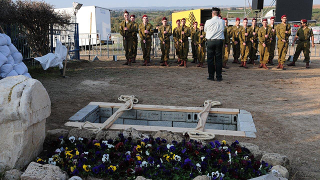 Preparations for the military ceremony (Herzl Yosef)
