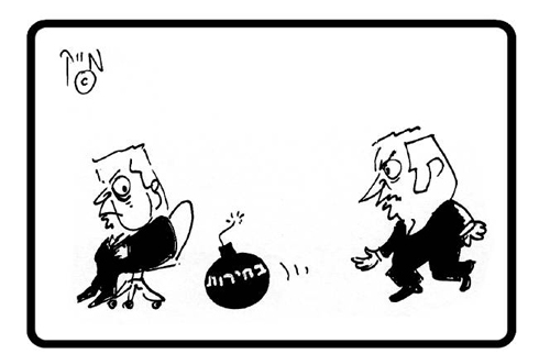 Netanyahu throwing an elections bomb to Sharon (Yedioth Ahronoth archive)