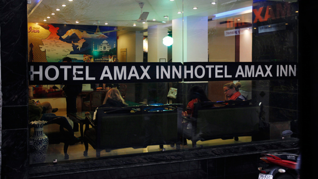אזור פופולרי לתיירים זרים. מלון אמאקס בניו דלהי (צילום: AP) (צילום: AP)