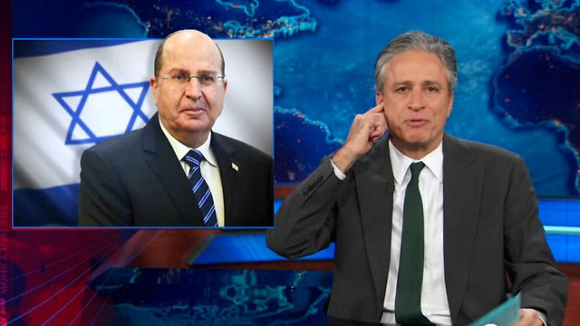 Stewart in a segment that poked fun at Israeli Defense Minister Moshe Ya'alon 
