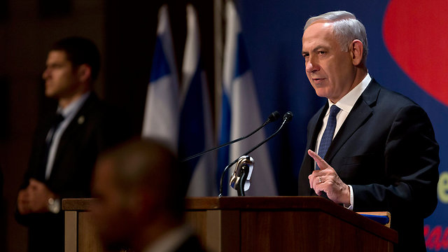Netanyahu says 'real issue not settlements or Palestinian state but acceptance of Jewish state'  (Photo: EPA)