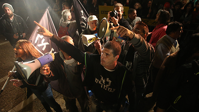 הפגנה חברתית בתל אביב, הערב (צילום: ירון ברנר) (צילום: ירון ברנר)