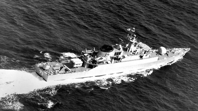 Iranian warships 