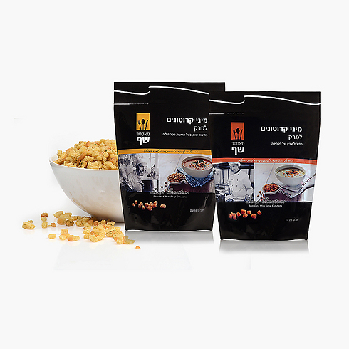 צילום: אפרת אשל צילום: אפרת אשל