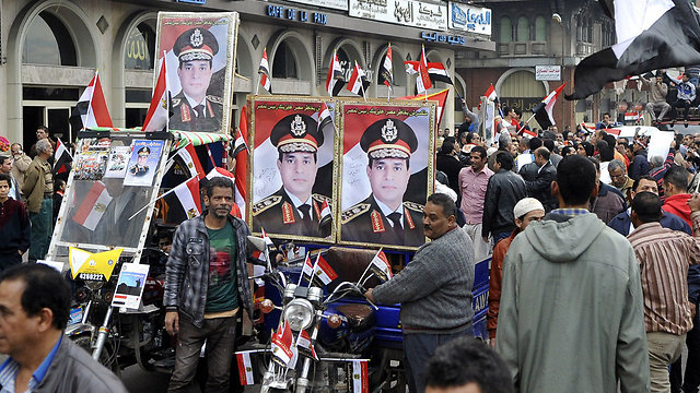 Egypt marks three years since Morsi ouster (Photo: AFP)