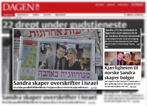 הנורבגים מצלמים אותנו - ואנחנו אותם. העיתון הנורבגי שחשף את הפרשה מדווח על ה"סערה" בישראל (פורסם ב"ידיעות אחרונות") ()