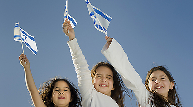 צילום: shutterstock צילום: shutterstock