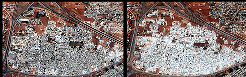2012. שכונת אל-ארבין בחמה בספטמבר (משמאל) וב-13 באוקטובר (צילום: AP) (צילום: AP)