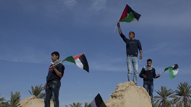 Some 300 Palestinians gathered (Photo: AFP)