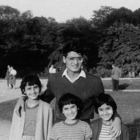 The Kalif family in Paris before move to Israel (Photo courtesy of family)