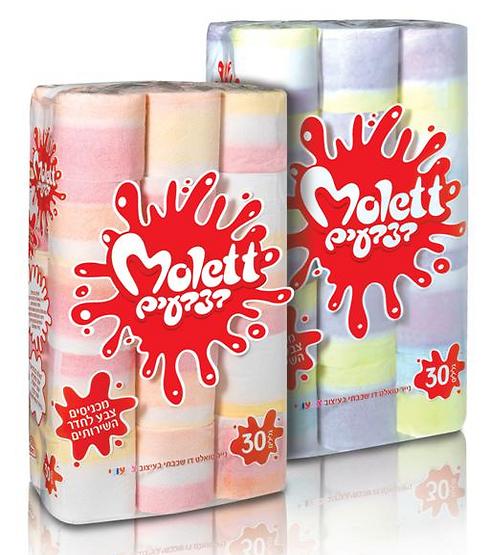 צילום: איה בן עזרי