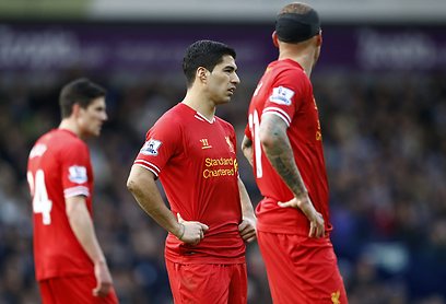 צילום: רויטרס