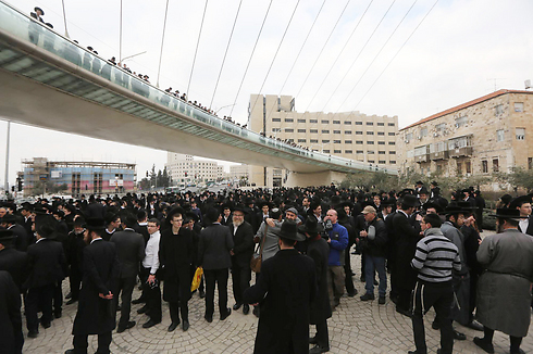 Jerusalem protest (Photo: Gil Yochanan)