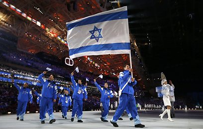 Israeli delegation in Sochi (Photo: Reuters)
