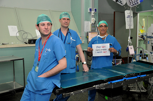 Kaplan Hospital doctors stand in solidarity with Hadassah