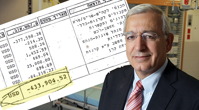 צילום: אלכס קולומויסקי צילום: אלכס קולומויסקי