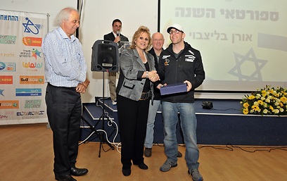 Oren Blitzblau wins Athlete of the Year award (Photo: Avraham Tshuva) (Photo: Avraham Tshuva)