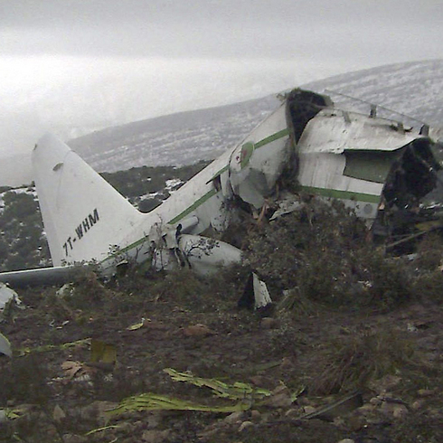 שברי המטוס שהתרסק באלג'יריה בשבוע שעבר (צילום: AP) (צילום: AP)