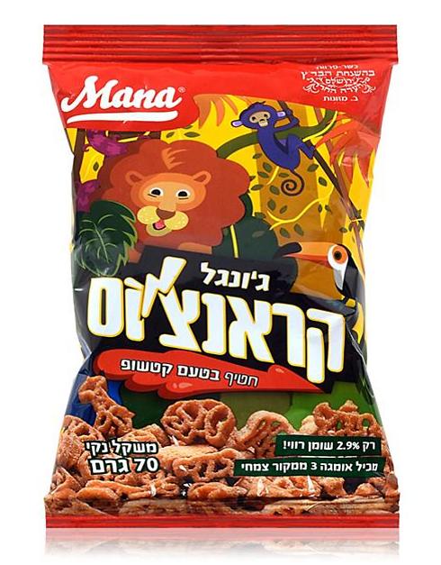 צילום: אפרת אשל צילום: אפרת אשל