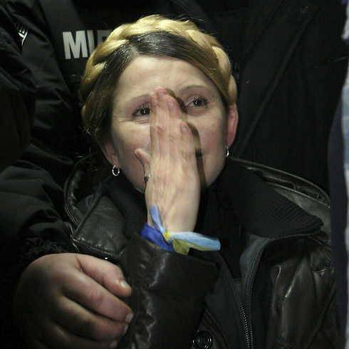 טימושנקו לאחר שחרורה, הערב (צילום: רויטרס) (צילום: רויטרס)