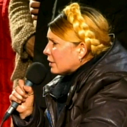 טימושנקו בכיכר המחאה בקייב (צילום: רויטרס) (צילום: רויטרס)