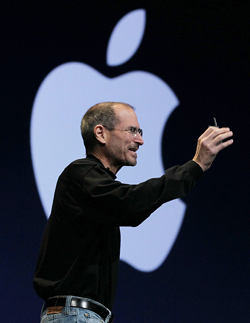 צילום: AFP צילום: AFP