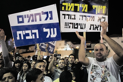 Beit Shemesh residents protest election results (Photo: Ohad Zwigenberg)