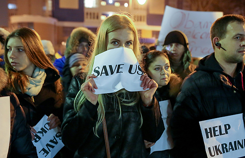 Demonstrators outside the US embassy in Kiev