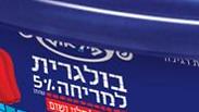 צילום: ברוך נאה צילום: ברוך נאה