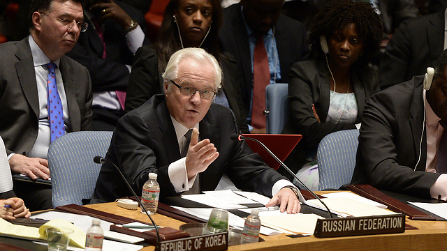 Russian UN Ambassador Vitaly Churkin. "This is a very big question mark." (Photo: AFP)