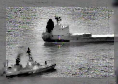 2014 Iranian weapons shipment being raided by IDF naval commandos (Photo: IDF Spokesperson's Unit) (Photo: IDF Spokesperson Unit)