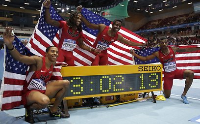 צילום: AFP צילום: AFP