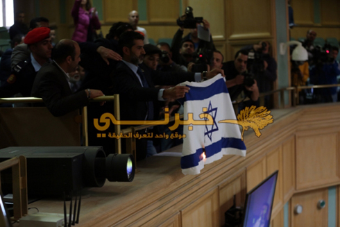 ניסיון לשרוף את דגל ישראל בפרלמנט הירדני, היום ()