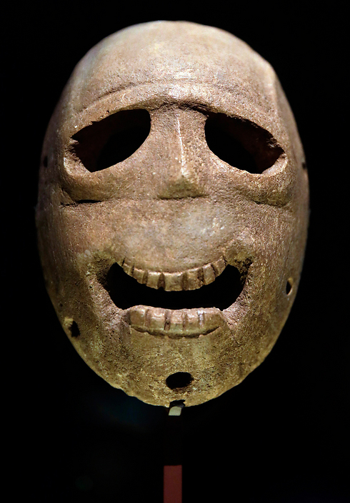 The stone masks are thought to have been made to look like the skulls of dead ancestors, used in civilization's first public ceremonies (Photo: AP) (Photo: AP)
