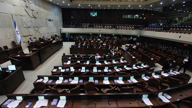 Half-empty Knesset passes enlistment bill (Photo: Gil Yohanan) (Photo: Gil Yohanan)