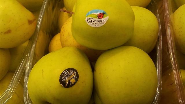 תפוח מוזהב תוצרת חו"ל. העלה את המחירים בשופרסל ב-36% במרס 2014 לעומת מרס 2013 ()