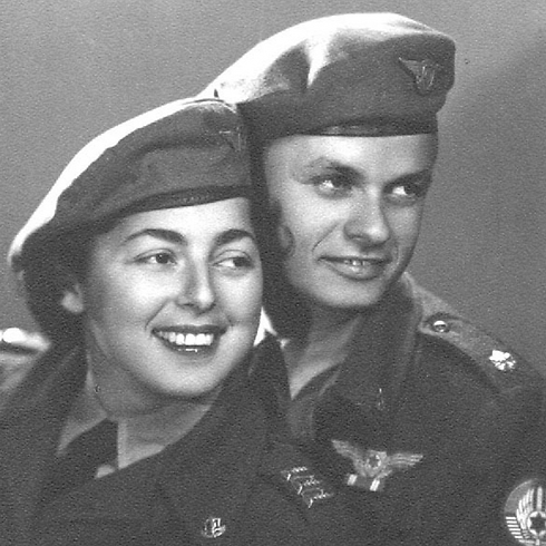 גזית ואשתו זהבה, 1952 (צילום: אודי גזית) (צילום: אודי גזית)