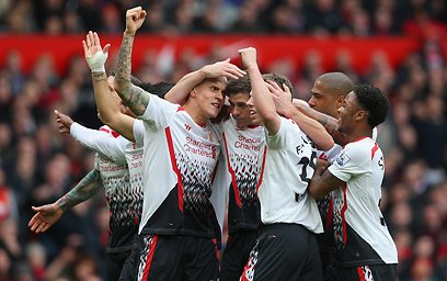 צילום: גטי אימג'ס צילום: גטי אימג'ס