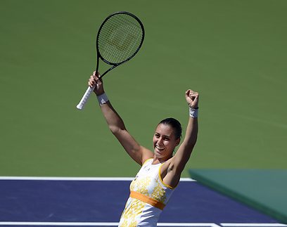 צילום: EPA צילום: EPA