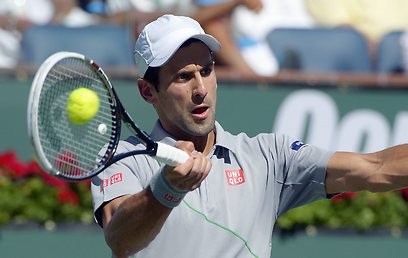 צילום: AP צילום: AP