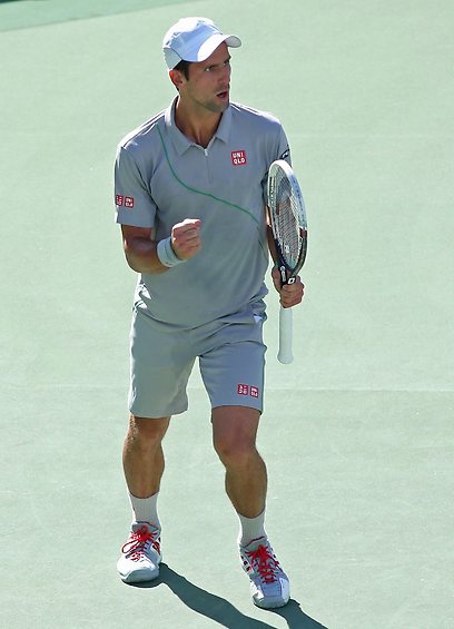 צילום: AFP צילום: AFP