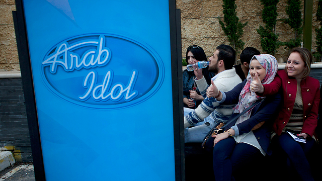 Arab Idol tryouts in Ramallah (Photo: AP)