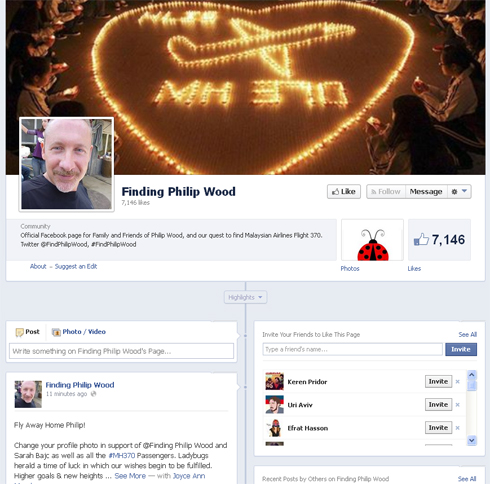 משתפים מידע בעמוד הפייסבוק "למצוא את פיליפ ווד" ()