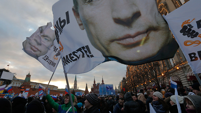 Pro-Crimea annex rally in Moscow (Photo: Reuters)