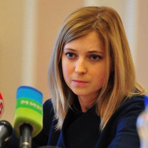 Наталья Поклонская в бытность прокурором Крыма